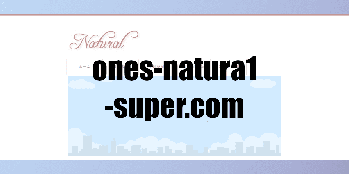 ones-natura1-super.com