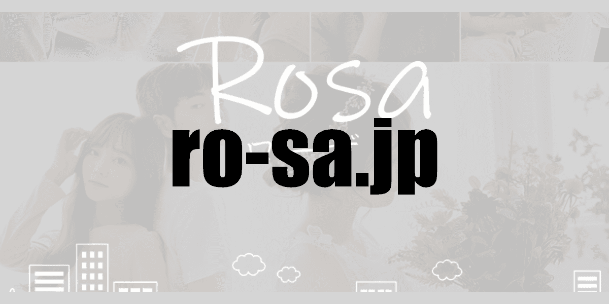 ro-sa.jp