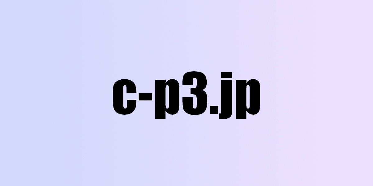 c-p3.jp