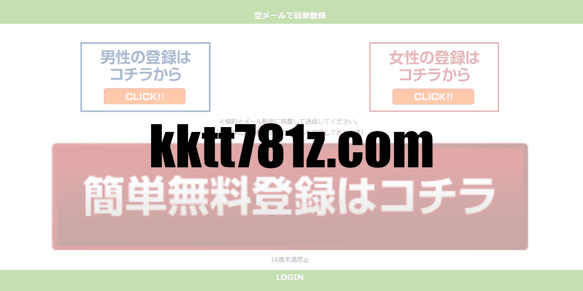 kktt781z.com