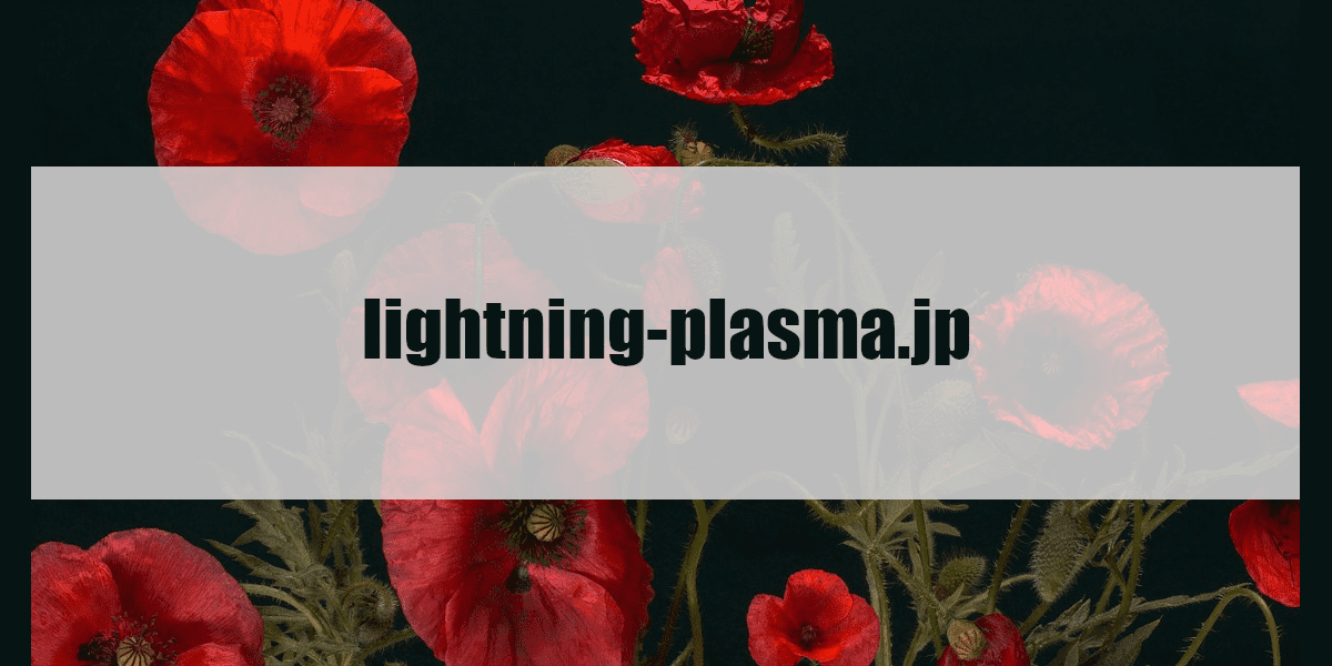 lightning-plasma.jp